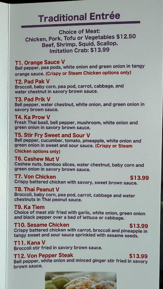 Go Von Thai Crab Cheese (5 Pieces)