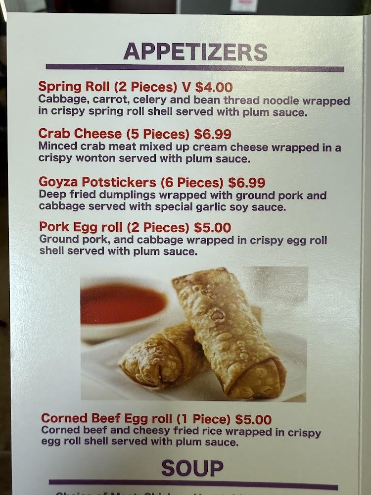 Go Von Thai Menu image 3